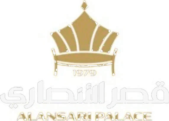 شعار قصر الأنصاري