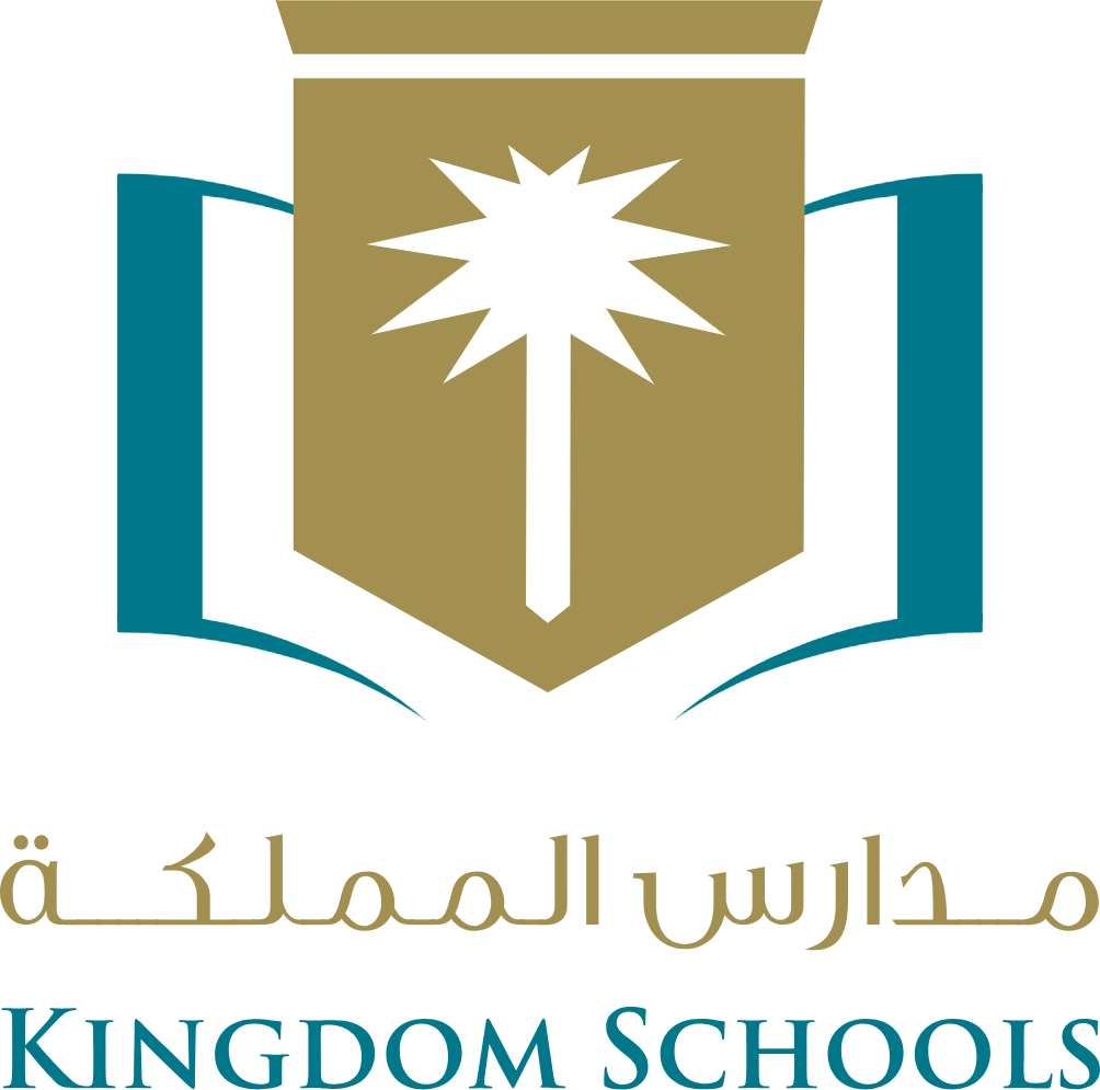 شعار مدارس المملكة