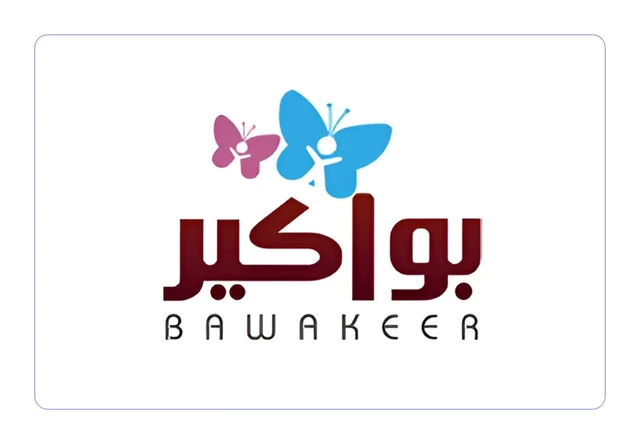 شعار بواكير