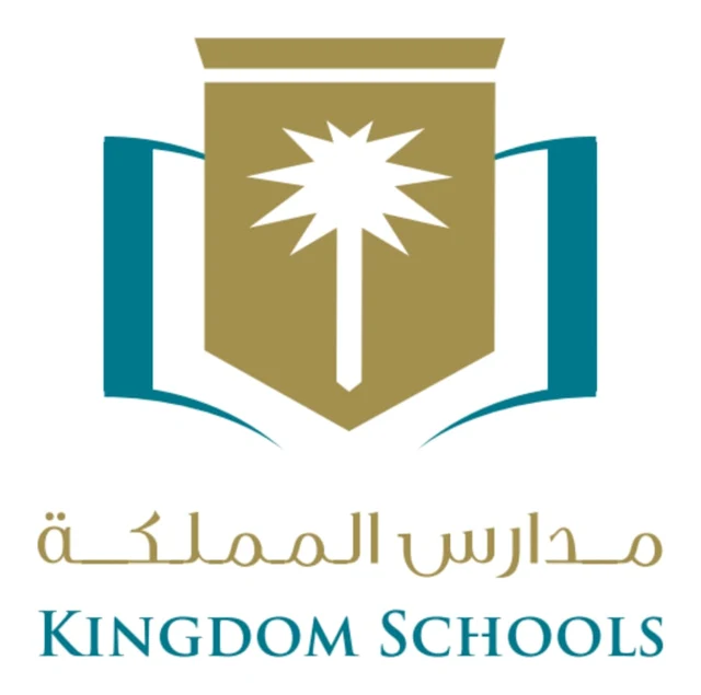 شعار مدارس المملكة