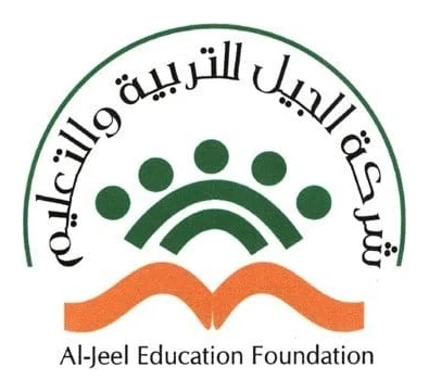 شعار شركة الجيل للتربية والتعليم