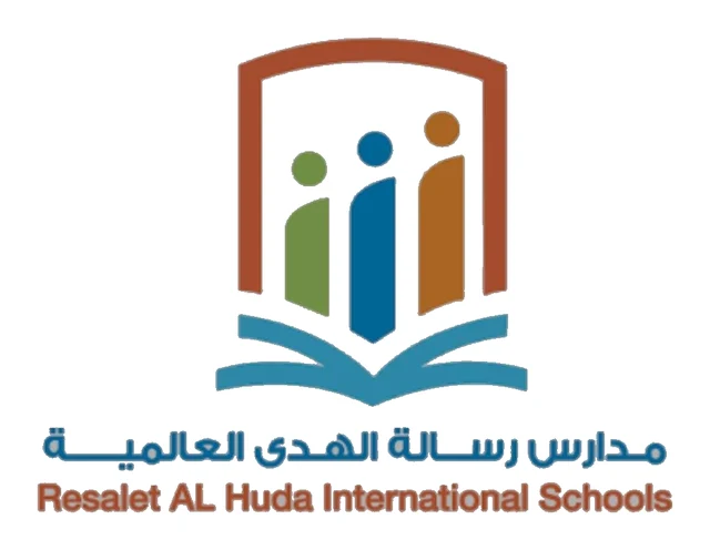 شعار مدارس رسالة الهدى العالمية