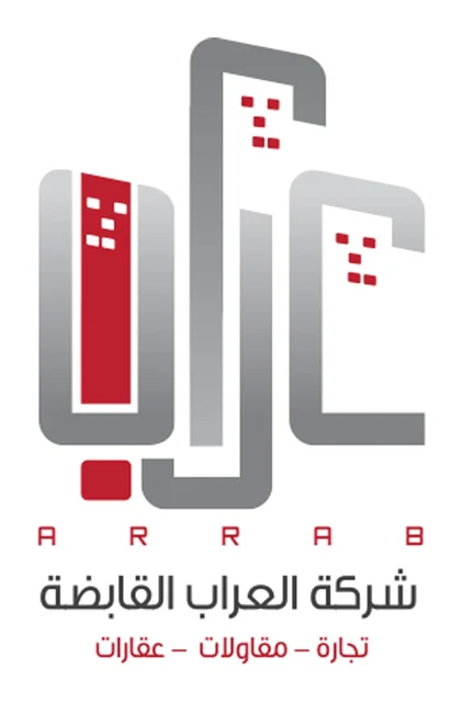 شعار شركة العراب القابضة