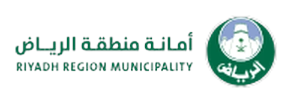 شعار أمانة منطقة الرياض
