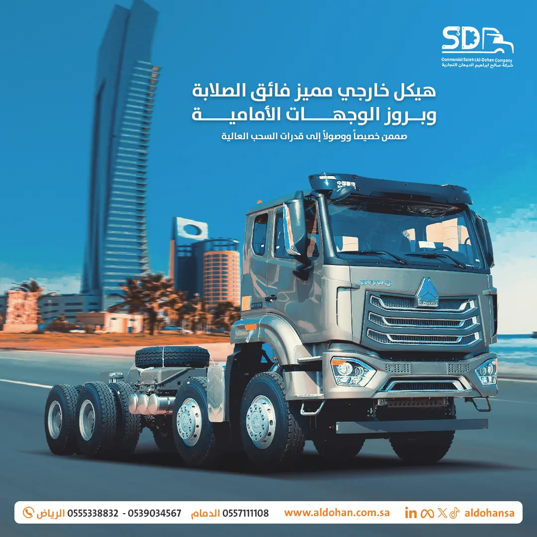 من أعمال SD