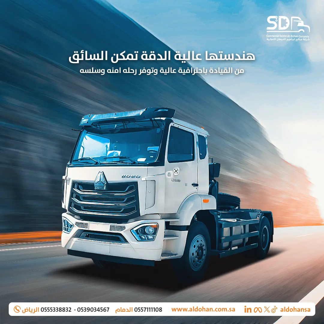 من أعمال SD