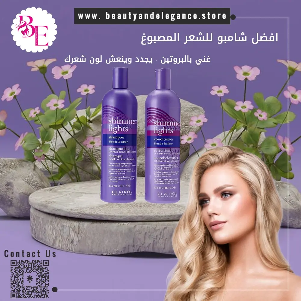 من أعمال BE